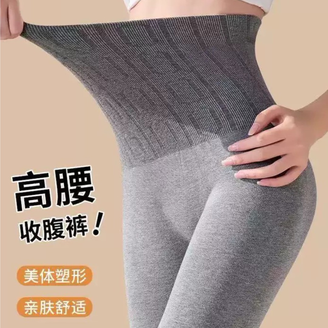 YIRUI轻奢女装买一送一高腰收腹春秋外穿高腰收腹高弹秋裤打底裤