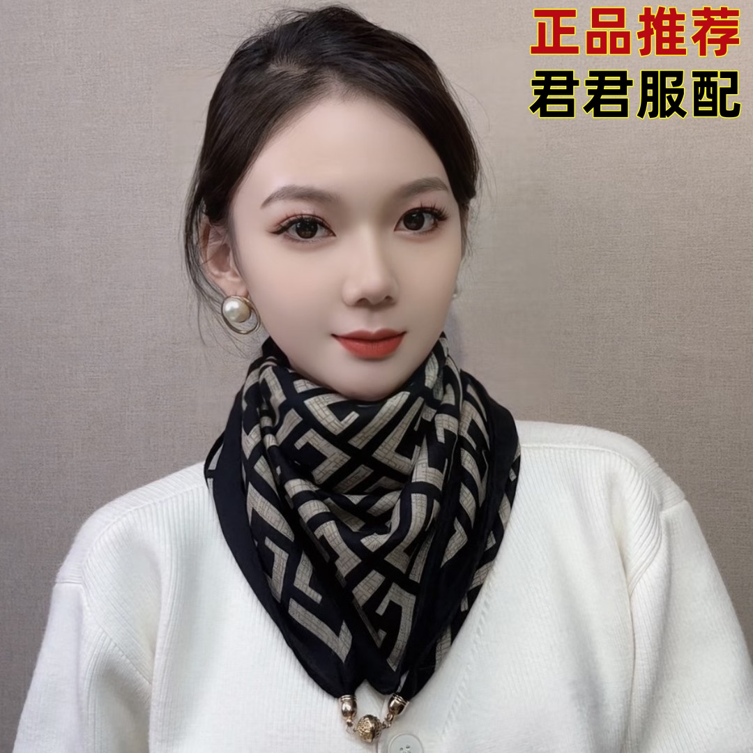 君君服配围巾女款爆款2024新款冬季保暖秋冬丝巾小方巾围脖披肩女
