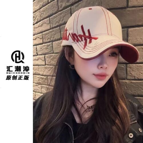 汇潮帽业C47加大版2026新款棒球帽鸭舌帽字母运动棒球帽刺绣男女