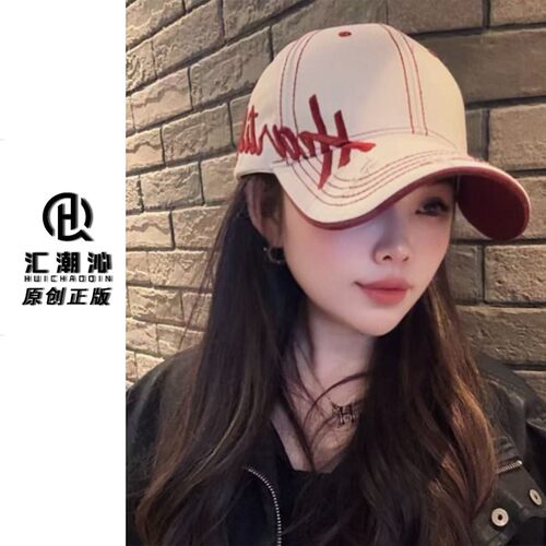 汇潮帽业C47加大版2026新款棒球帽鸭舌帽字母运动棒球帽刺绣女潮