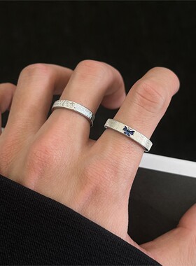 蓝色蝴蝶戒指男女款潮