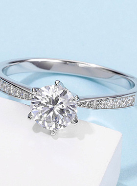 两克拉仿真莫桑石钻戒