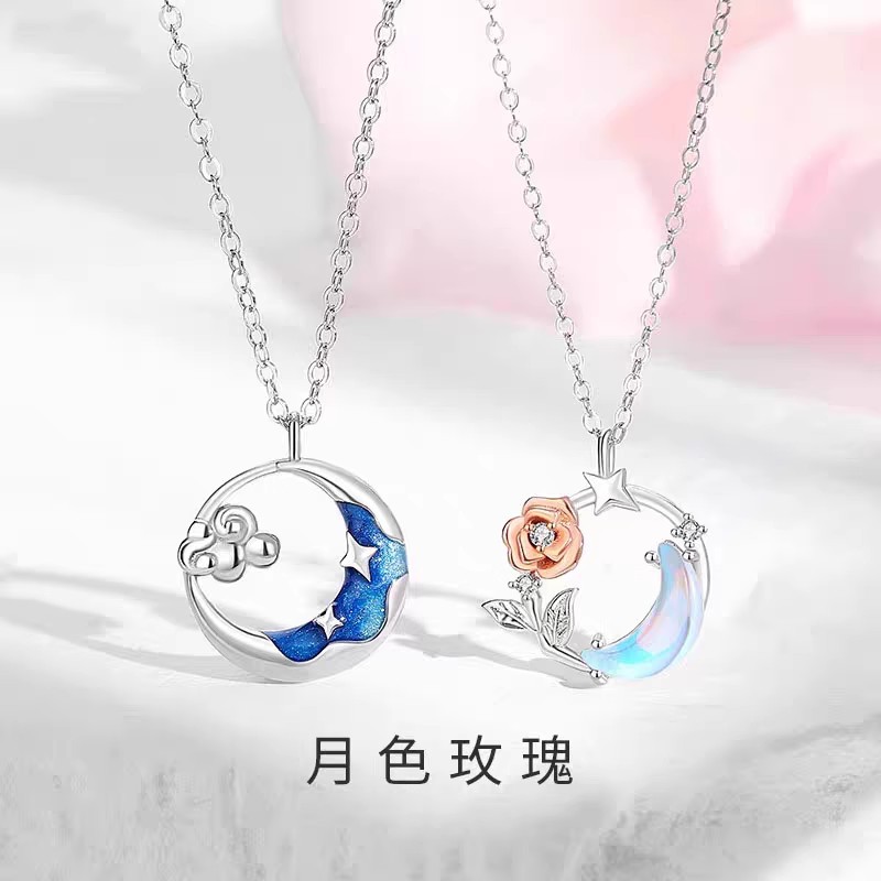 月色玫瑰情侣项链一对