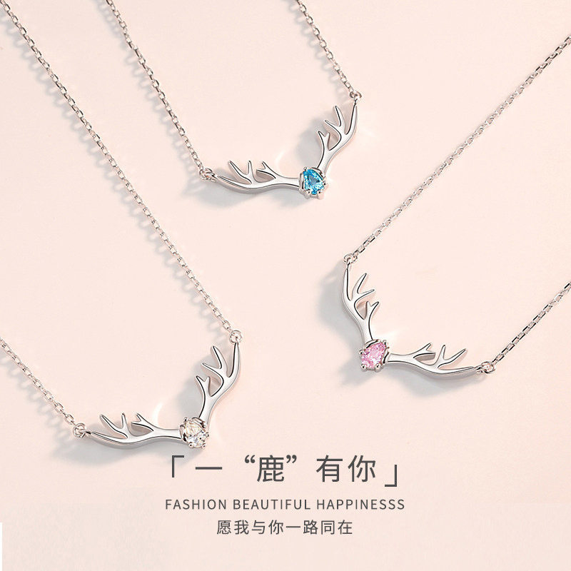 一鹿有你项链女森系麋鹿