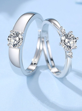 挚爱情侣戒指一对简约四