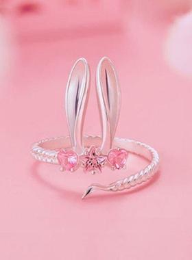 斗罗大陆小舞柔骨魅兔戒