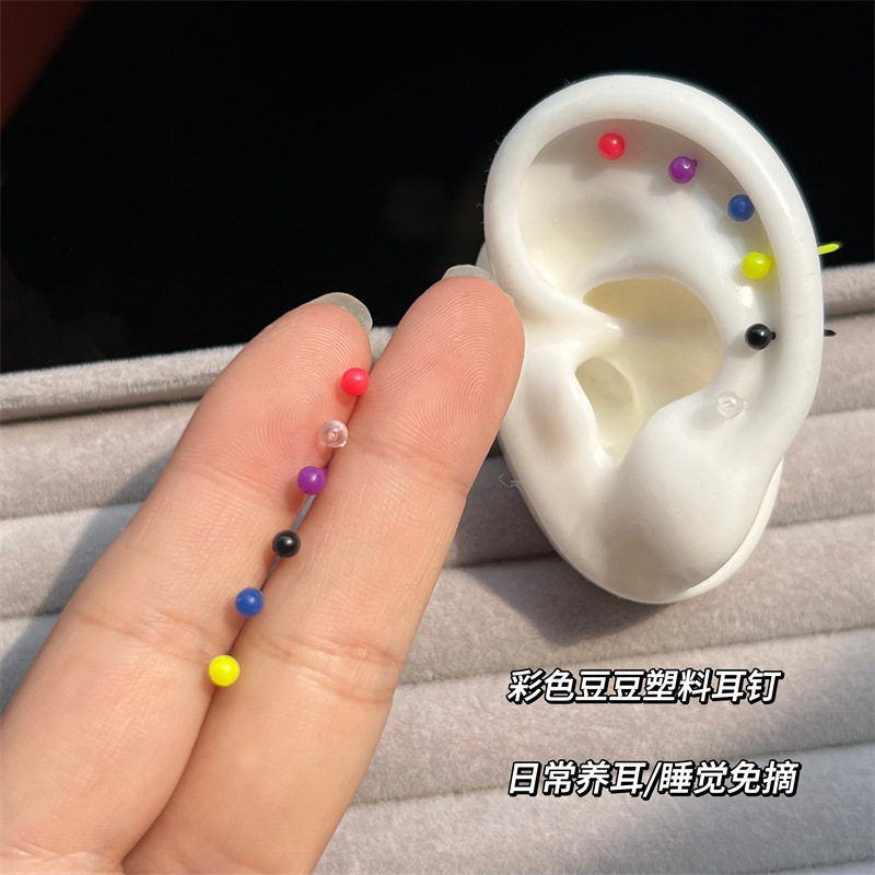 彩色豆豆火柴头耳钉潮迷