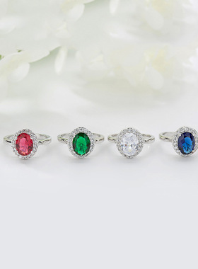 仿真粉红碧玺戒指女直播