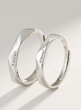 新款法语我爱你情侣戒指s925简约刻字男女时尚多面菱形开口对戒