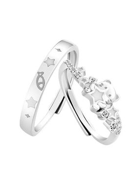 星喵之恋可发光可爱情侣