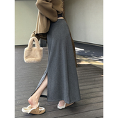 灰色羊毛糯米半身裙女2025秋冬a字裙包臀裙开叉显瘦针织裙中长裙