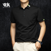 高端商务休闲短袖 新款 POLO衫 T恤2025年男装 桑蚕丝丝光棉半袖 男士