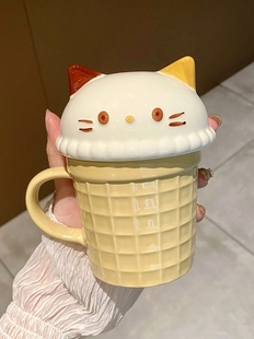 可爱冰淇淋猫咪甜筒陶瓷马克杯高颜值创意咖啡杯带盖情侣闺蜜杯子