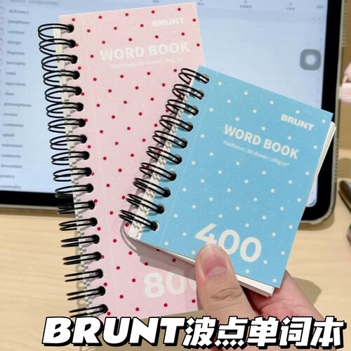 BRUNT波点英语单词本学生备考记背神器便携线圈本艾宾浩斯记忆本
