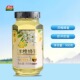 智力采蜂农长白山椴树蜜洋槐枣花蜜百花土蜂蜜解酒便携挤挤瓶蜂蜜