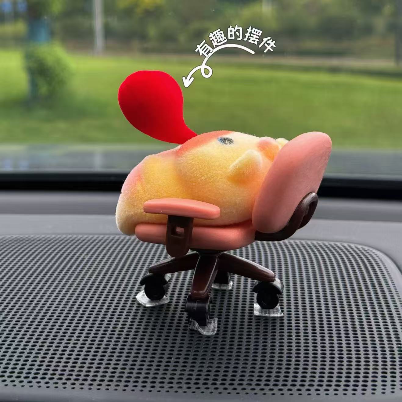 奥迪a4l汽车内治愈系装饰品摆件a6l/q5l/a3/q3/a8车载公仔玩偶