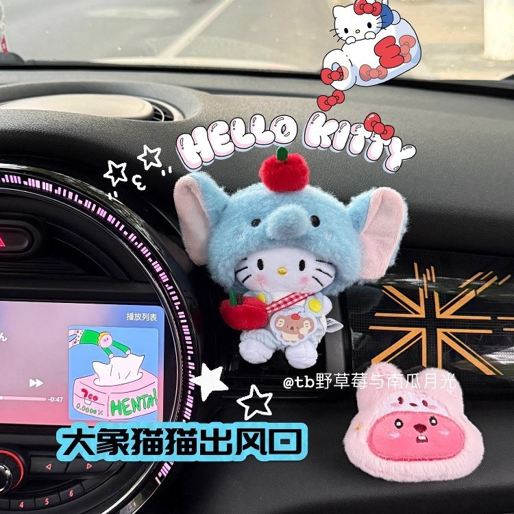 适用小米SU7车载出风口装饰汽车空调口香薰摆件YU7内饰品可爱卡通