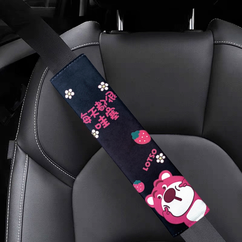 大众polo汽车安全带护肩套探岳cc/id3车载保险带装饰可爱保护套