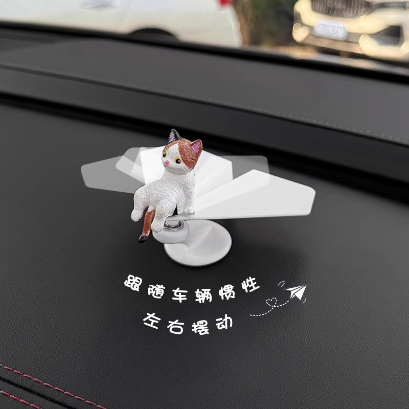 凯迪拉克ct5汽车内治愈系装饰品摆件xt4/xt6/ct6车载公仔玩偶