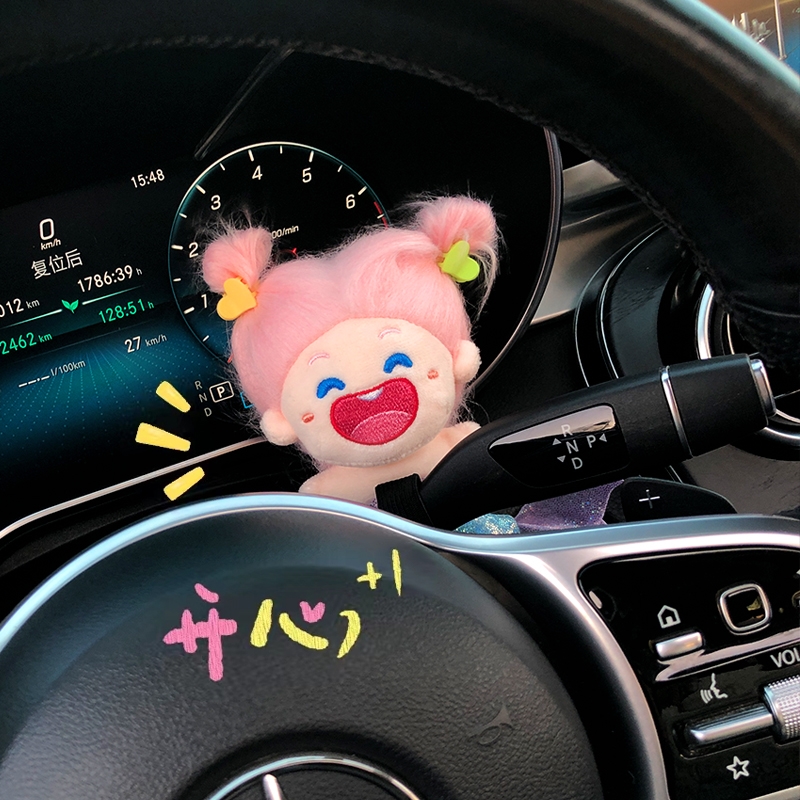 长安uinv汽车内怀挡装饰品公仔糯玉米cs75plus车载雨刮器玩偶摆件