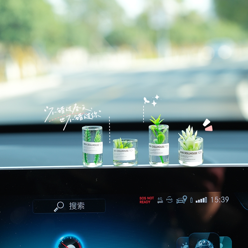 小鹏g6汽车中控台屏幕装饰品p7/g9/x9/p5车载显示屏车内小摆件