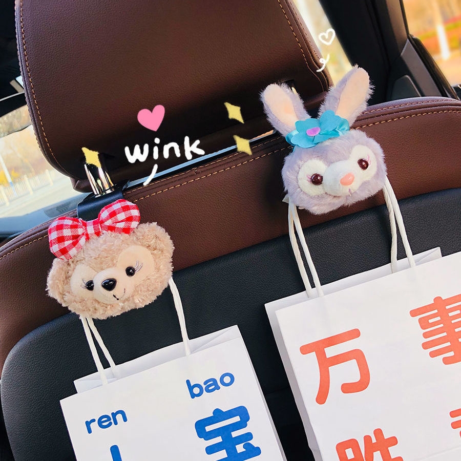 深蓝sl03汽车挂钩s7/s07/g318车载座椅背后排多功能挂勾可爱卡通