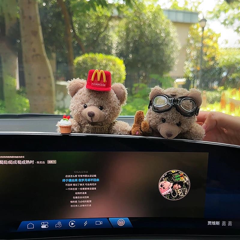 奥迪a4l汽车内中控屏幕装饰品摆件a6l/q5l/a3/q3/a8车载公仔玩偶