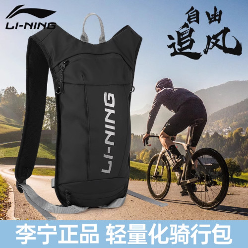 李宁骑行补给包户外双肩包轻便