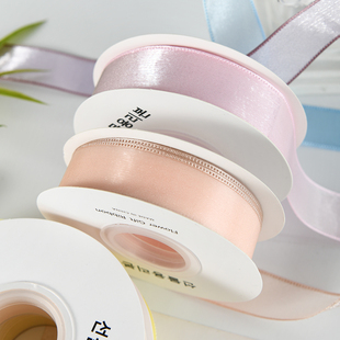 水光纱丝带装饰少女彩带烘焙鲜花花束打包手工蝴蝶结装饰diy绸带