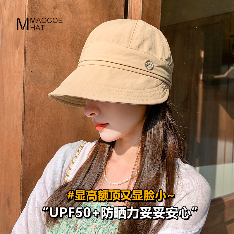 MMAOCOE遮阳帽街头女春夏大檐