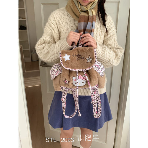 大容量背包小众高颜值书包