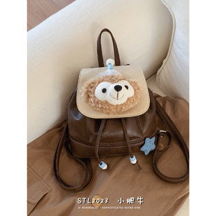 网红迷你玩偶双肩包包女2026新款女生ins百搭出去玩可爱小背包