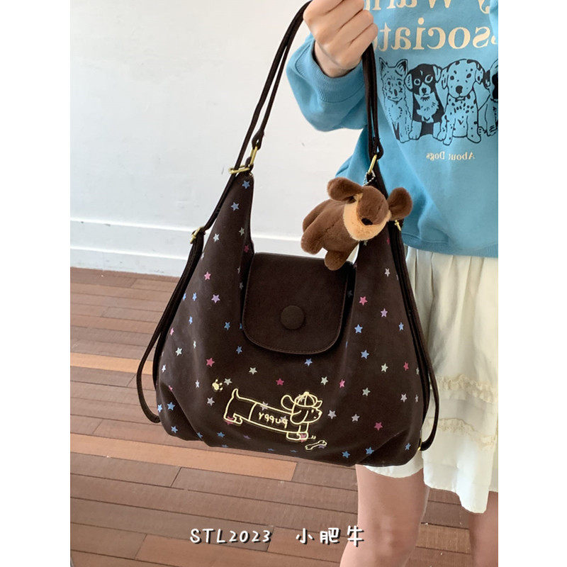 韩版可爱卡通小狗星星托特包包女2026新款大容量通勤学院风单肩包,箱包皮具/热销女包/男包,通用款女包,淘宝优惠券,粉丝福利购,淘宝优惠卷