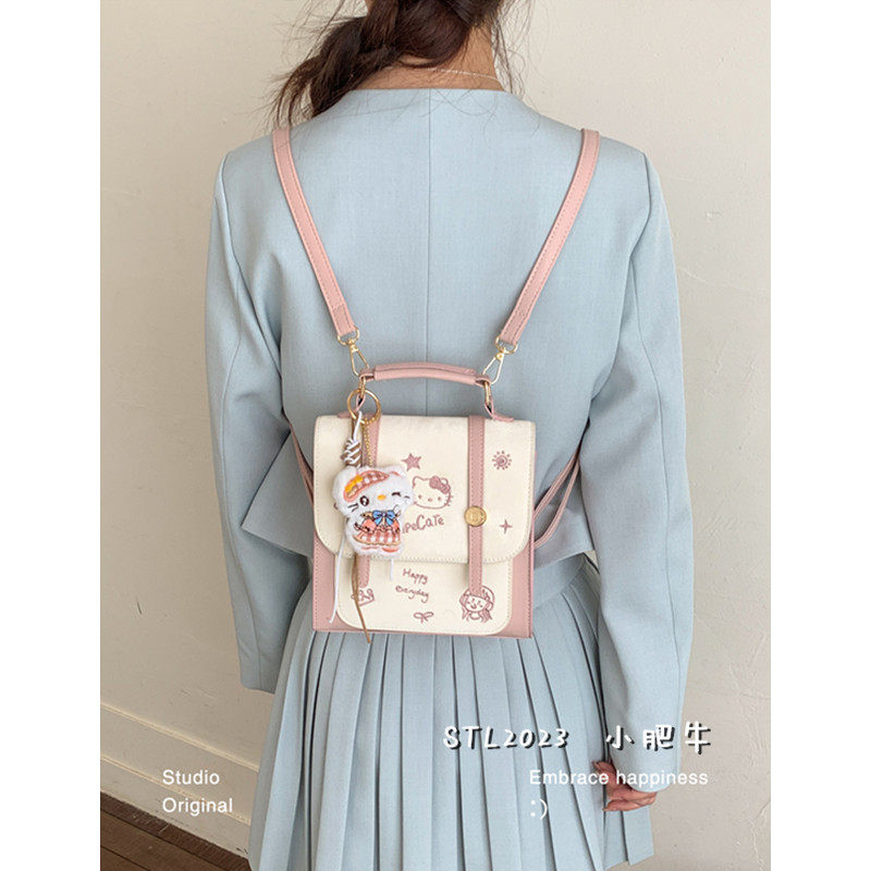 可爱学院风小型双肩包包女2026新款潮时尚网红少女背包手提小书包