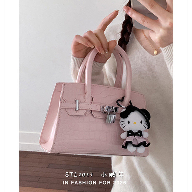 高级感凯莉包包女2026新款法式小众轻奢中古手提斜挎包粉色小方包,箱包皮具/热销女包/男包,通用款女包,淘宝优惠券,粉丝福利购,淘宝优惠卷