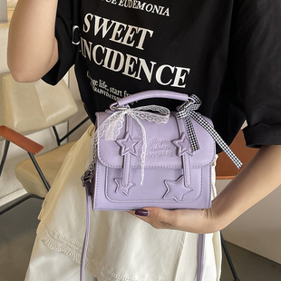 百搭超火斜挎紫色包包女2025新款 星星少女剑桥包简约单肩包 潮时尚