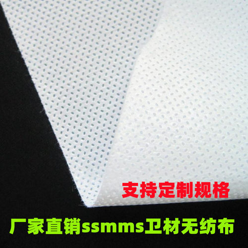 smmss复合芝麻点纹防水布抱枕