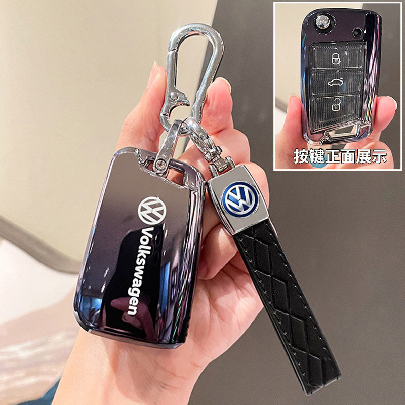 大众途安L车钥匙套探岳X/GTE折叠扣途观X途昂x壳高尔夫嘉旅米奇链
