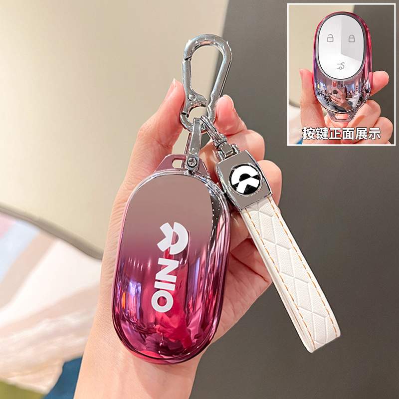 新款蔚来ES6/ES7/ET5钥匙套高档