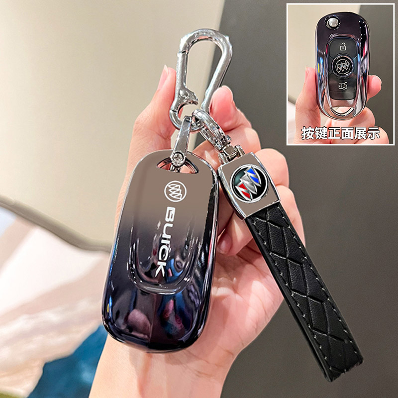 别克威朗GL6昂科拉plus钥匙套