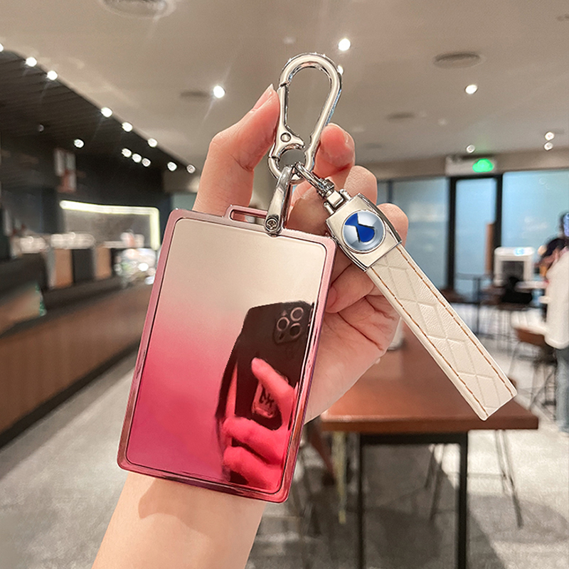 腾势卡片汽车保护套NFC