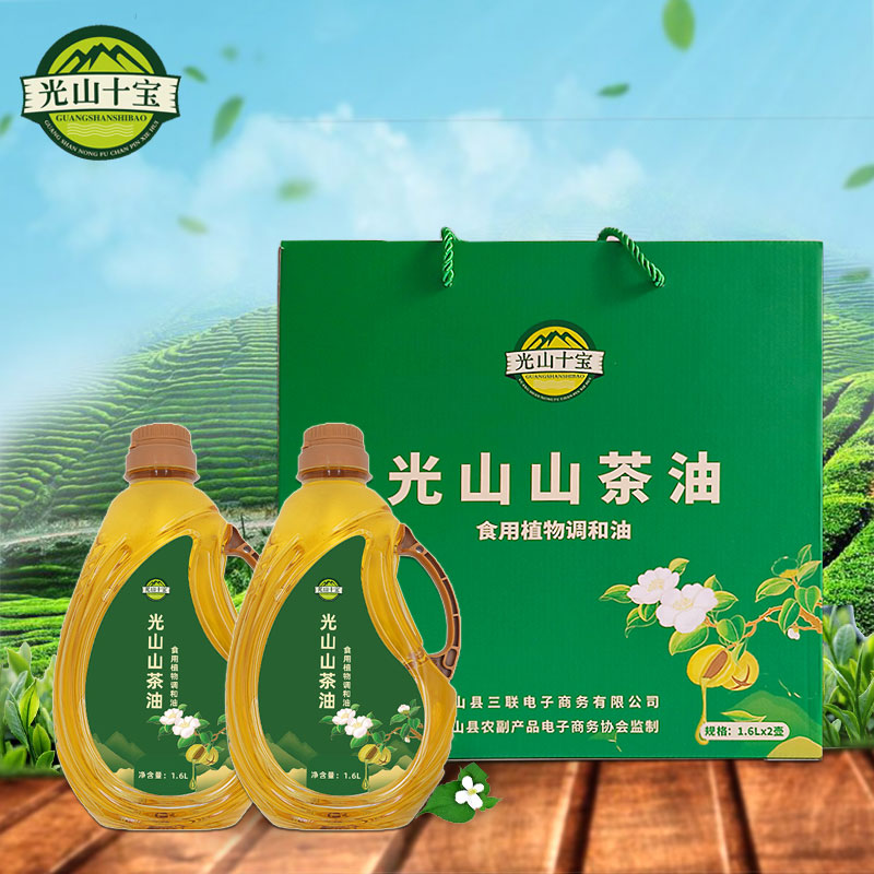 大苏山调和山茶油1.6L×2