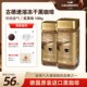 格兰特金牌速溶黑咖啡粉100g浆果风味冻干0蔗糖添加0脂德国进口