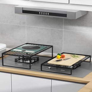 厨房灶台置物架电磁炉架子支架台煤气灶罩盖板燃气灶托架子支撑台