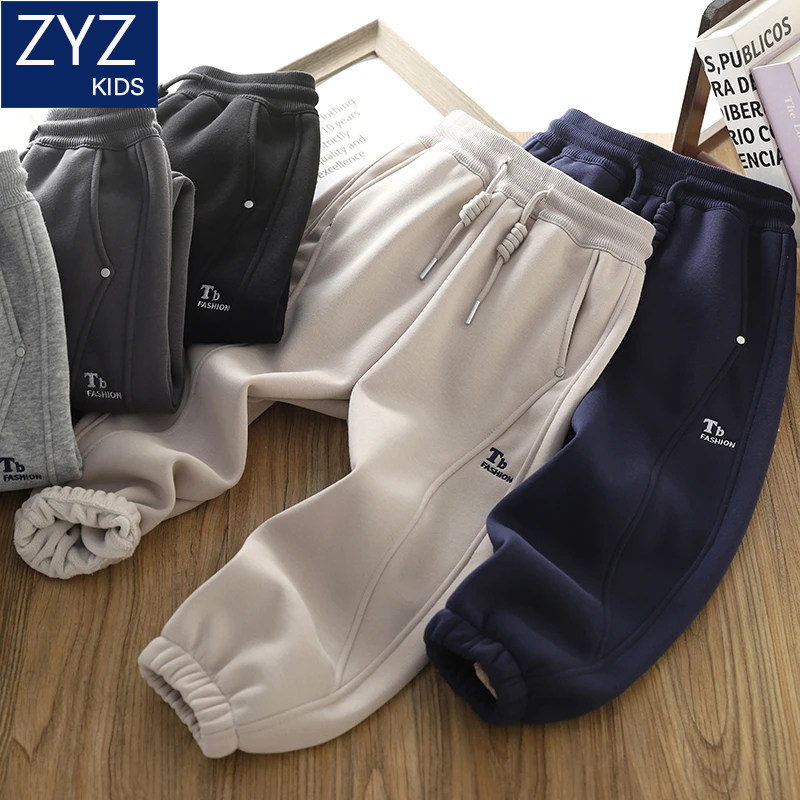 男童冬款加绒裤子束脚裤大童儿童洋气加厚保暖运动裤童装男孩卫裤,童装/婴儿装/亲子装,裤子,淘宝优惠券,粉丝福利购,淘宝优惠卷