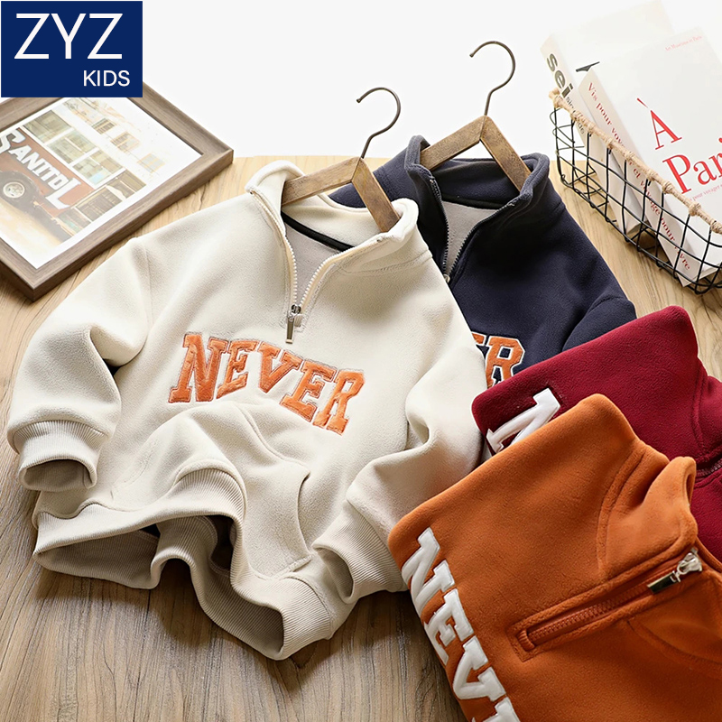 男童冬款奥粒绒卫衣加绒防风保暖