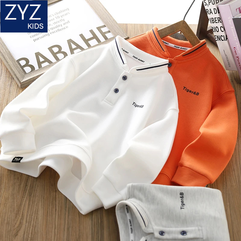 男童秋装洋气韩版酷帅运动卫衣潮