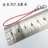 Ремешок ручной работы, аксессуар, набор материалов с аксессуарами, мобильный телефон, подвеска, «сделай сам»