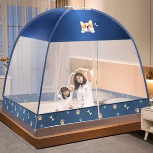 儿童蚊帐男孩防摔加固加厚全包底防掉床蒙古包免安2023新款可折叠