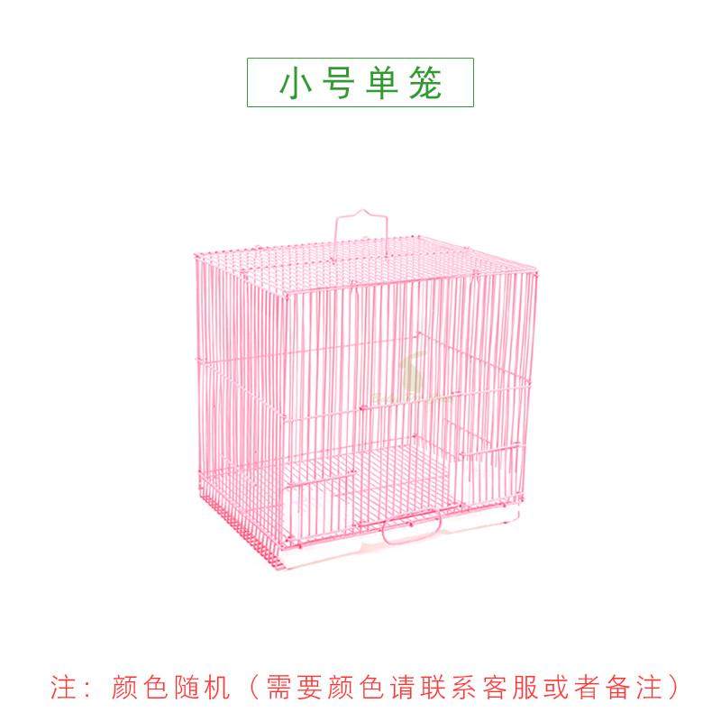兔笼子专用家用宠物兔笼子大号专业养兔室内大空间兔笼铁丝网加密